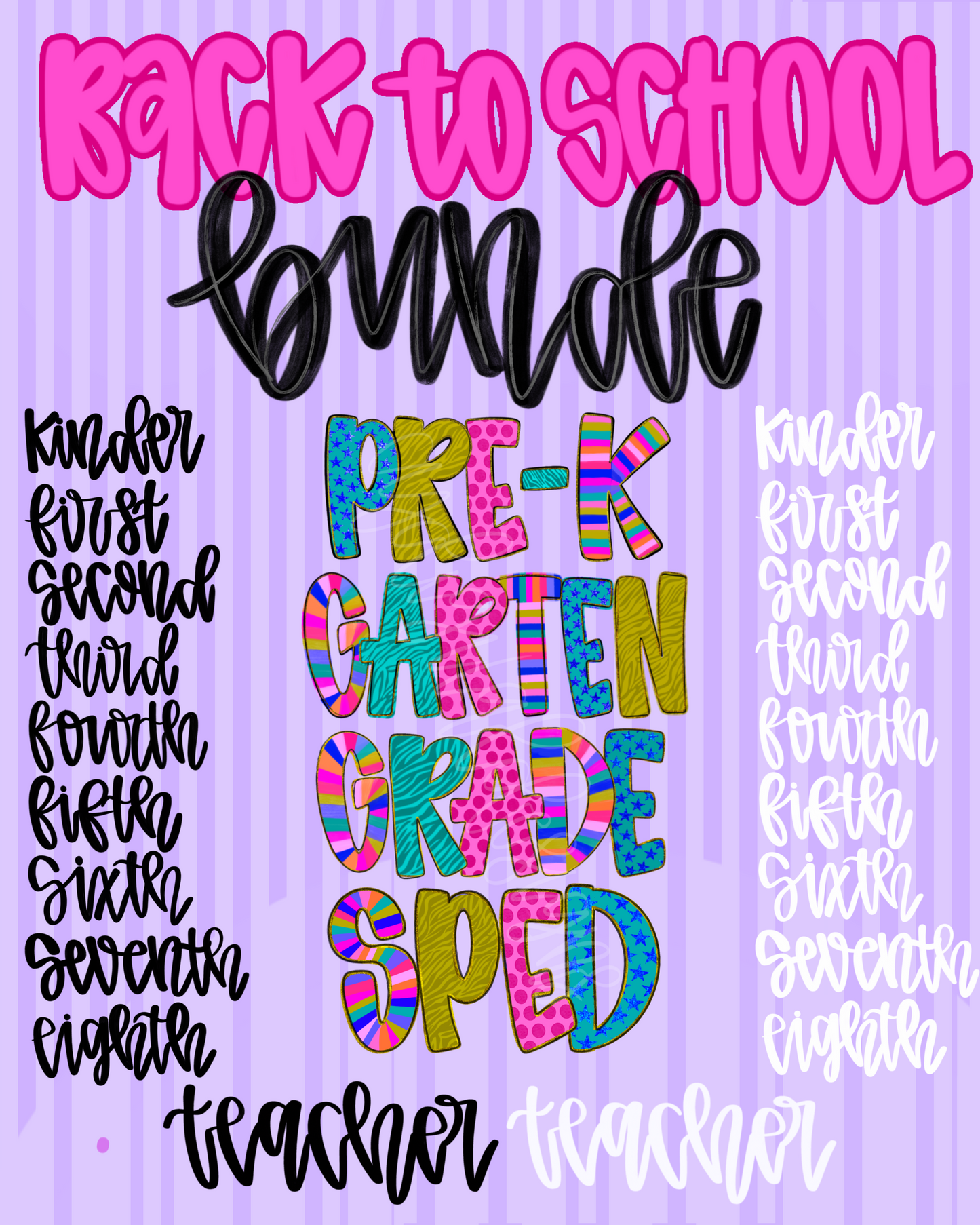 Back to school Grade bundle digital file